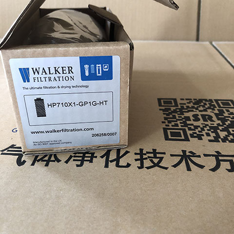 與英國WALKER不銹鋼高壓過濾器濾芯HP710X1尺寸相同的HP710X1-GP1G-HT